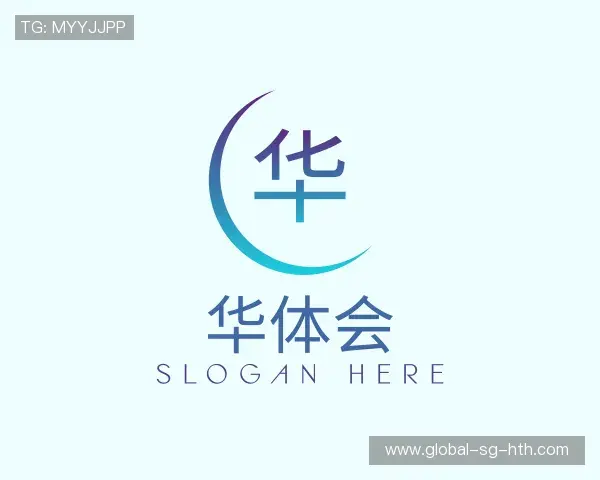 认识华体会官网首页